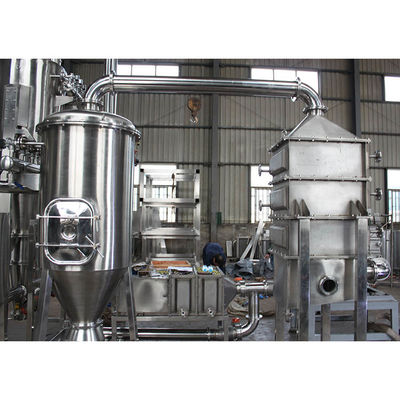 品質  Closed Loop Spray Dryer Machine Inert Gas Atomization Dryer For Nitrogen Processing 工場