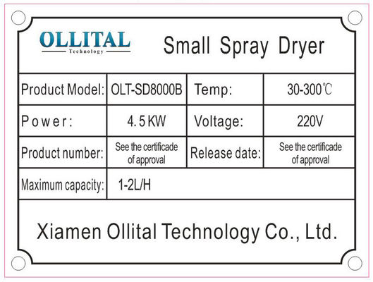 2L実験室の噴霧乾燥器装置220V-450V 1年の保証