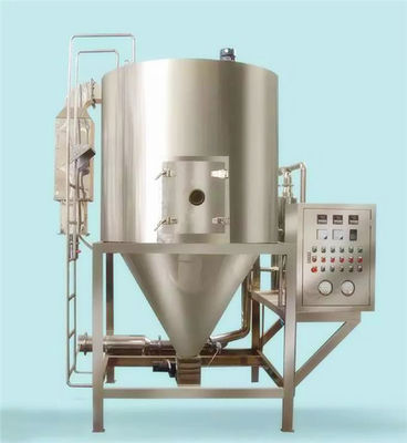 飲料の店のためにカスタマイズされる高速真空の噴霧乾燥器機械
