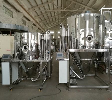 高速遠心噴霧乾燥器機械220V-450V 1年の保証