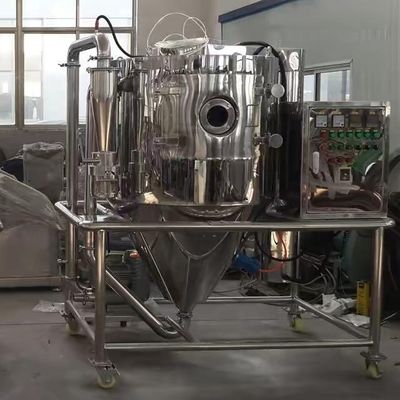 高速遠心噴霧乾燥器機械220V-450V 1年の保証