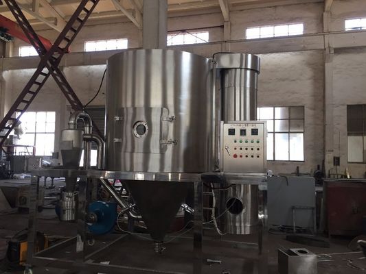 高速遠心噴霧乾燥器機械220V-450V 1年の保証