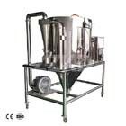 220Vは噴霧乾燥装置、製薬産業のGrt5コーヒー噴霧乾燥器を