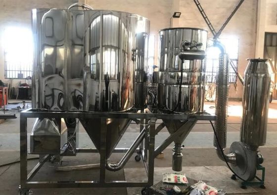 洗浄力がある粉/粉乳のための産業遠心噴霧乾燥器