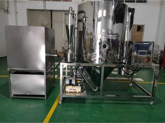 噴霧システムとカスタマイズされる卵粉の遠心噴霧乾燥機 6L/H