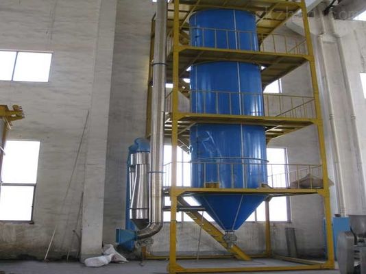 注文の洗浄力がある噴霧乾燥器機械は、噴霧乾燥の医薬品を