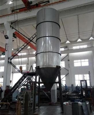 注文の洗浄力がある噴霧乾燥器機械は、噴霧乾燥の医薬品を