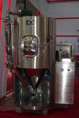 製薬産業のための耐圧防爆閉じたループの噴霧乾燥器1500ml/H-2000ml/H