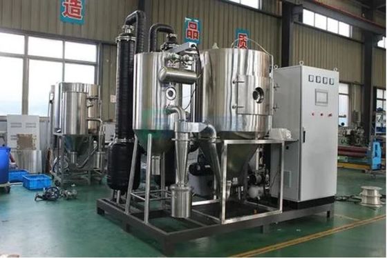 製薬産業のための耐圧防爆閉じたループの噴霧乾燥器1500ml/H-2000ml/H