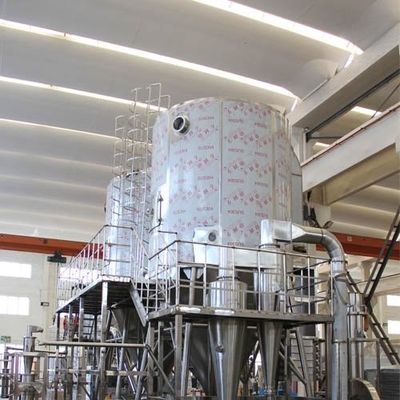 飲料の店のためにカスタマイズされる高速真空の噴霧乾燥器機械