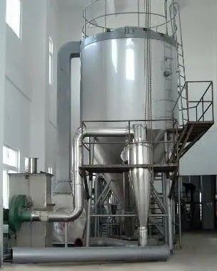 飲料の店のためにカスタマイズされる高速真空の噴霧乾燥器機械