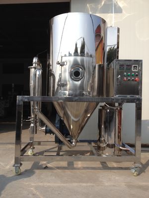 飲料の店のためにカスタマイズされる高速真空の噴霧乾燥器機械