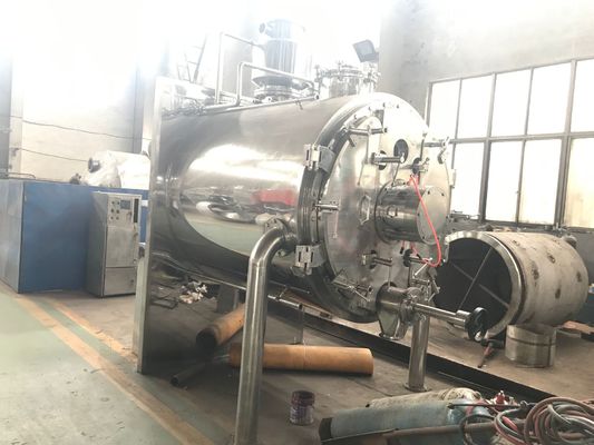 3KW-300KW連続的なより乾燥した機械Q235真空のまぐわのドライヤー