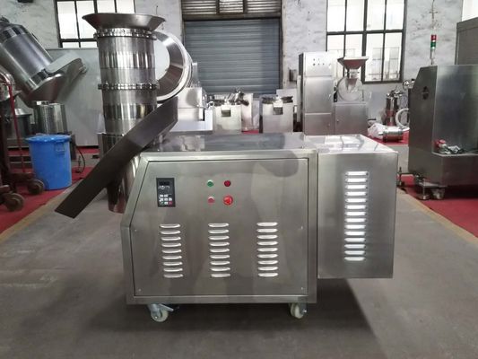 注文の乾燥した粒状化機械500kg/Batch食品等級の回転式放出の造粒機