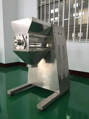 100kg/H-1000kg/h乾燥した粒状化機械Ykのタイプ振動の造粒機機械
