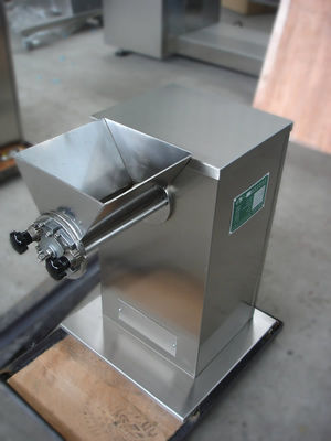 100kg/H-1000kg/h乾燥した粒状化機械Ykのタイプ振動の造粒機機械