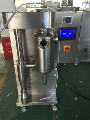 実験室スケールの噴霧乾燥器機械30ml/H -動物血/インスタント コーヒーのための2000ml/H