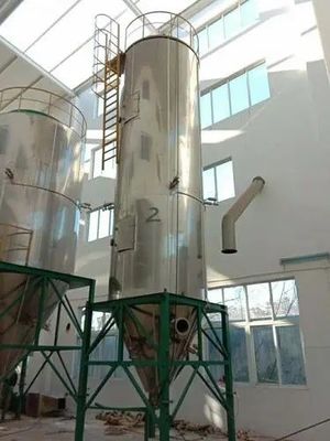 薬剤圧力噴霧乾燥器の食品加工1年の保証