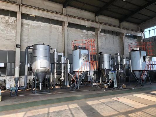 ステンレス鋼Atomizadorの噴霧乾燥器タワーの製造業者