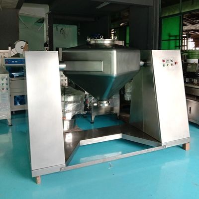 ステンレス鋼の粉の混合機械2rpm - 20rpm正方形の円錐形のミキサー