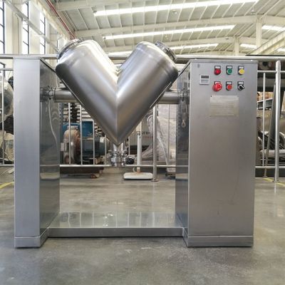 V混合機の薬剤のミキサー機械20r/Min化学混合装置