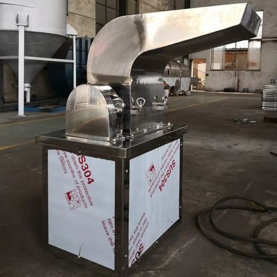 塩の粉砕機の産業食糧Pulverizer機械スパイスの粉砕のPulverizer機械