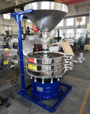 1-4ふるい機械、振動スクリーン分離器機械を振動させる層