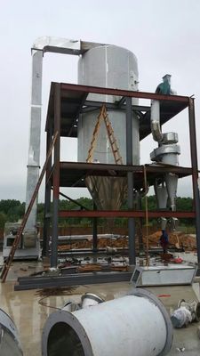 多機能の遠心噴霧乾燥器の噴霧器304のステンレス鋼