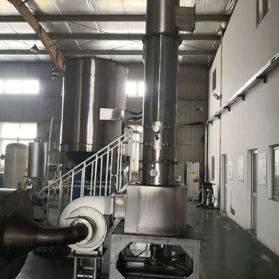 Atrazine/殺虫剤のための自動回転の気流乾燥装置