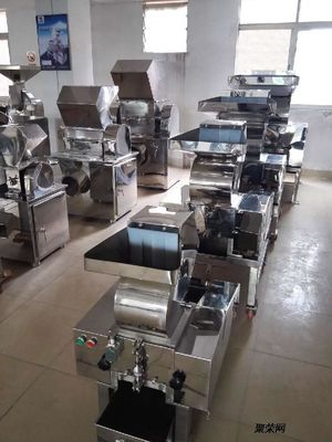 粗い粉砕の製造所機械110V - 480V粗い粉砕機