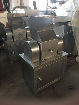 粗い粉砕の製造所機械110V - 480V粗い粉砕機