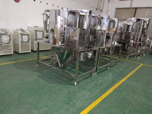 医薬染料中間体用の蒸気/電気/ガス/石油動力噴霧乾燥機