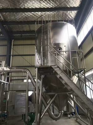医薬染料中間体用の蒸気/電気/ガス/石油動力噴霧乾燥機