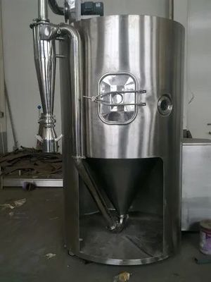 柔軟な遠心噴霧乾燥機