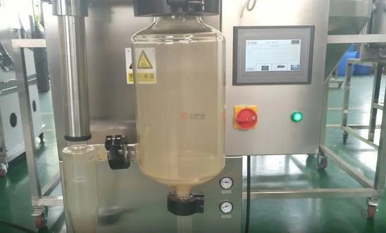 熱気炉 実験用スプレードライヤー 粉末製造用