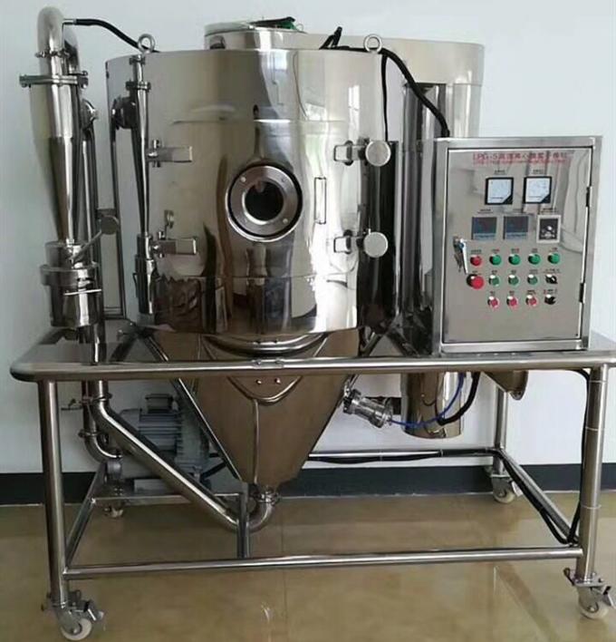 カスタマイズ可能な乾燥装置の鶏ジュースの粉のドライヤーの高速遠心噴霧乾燥機械