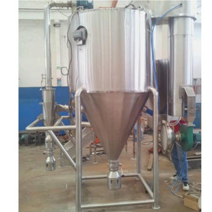 LPG-5コーヒー粉の噴霧乾燥器。コーヒー粉のドライヤー。コーヒー粉の生産ライン